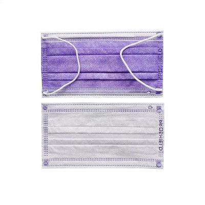 Jednorázová chirurgická maska